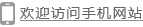 諾豐導(dǎo)熱材料廠家服務(wù)電話(huà)4007160881